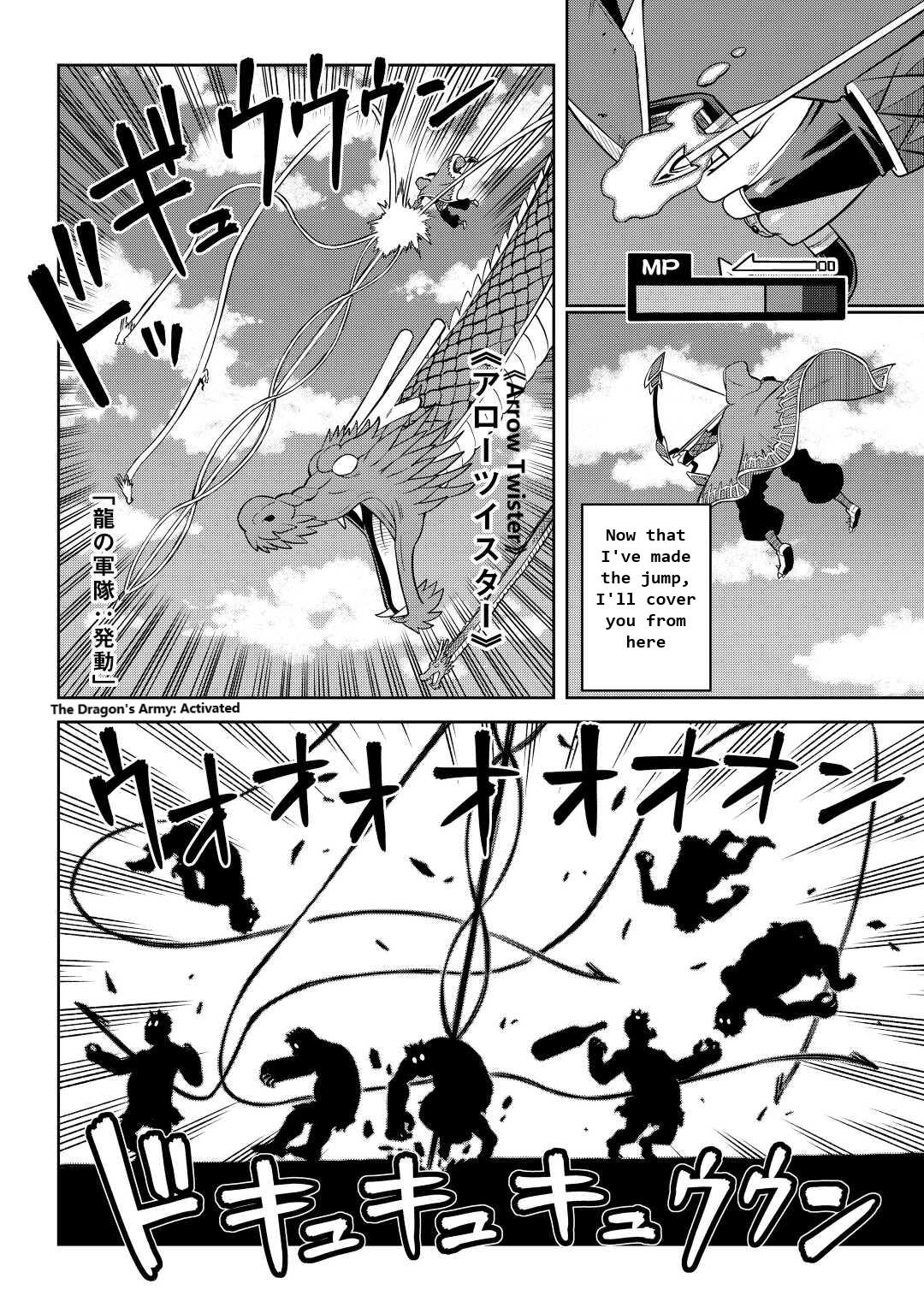 Toaru Ossan no VRMMO Katsudouki Chap 84 - Next Chap 85