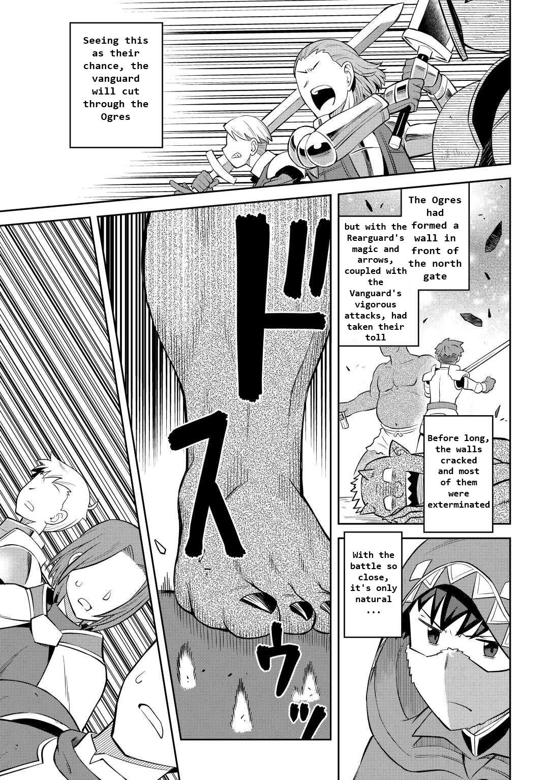 Toaru Ossan no VRMMO Katsudouki Chap 84 - Next Chap 85