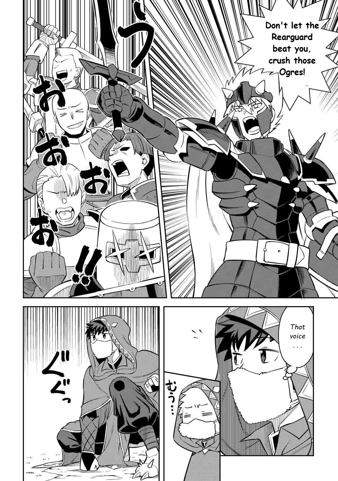 Toaru Ossan no VRMMO Katsudouki Chap 84 - Next Chap 85