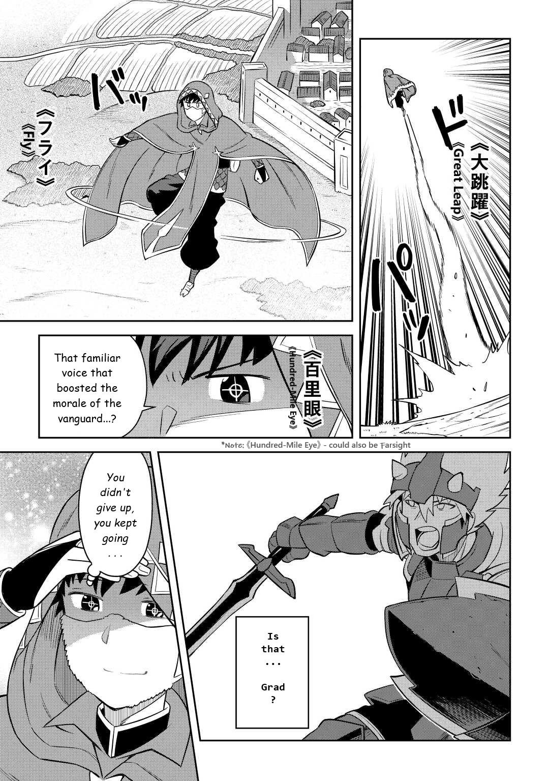 Toaru Ossan no VRMMO Katsudouki Chap 84 - Next Chap 85