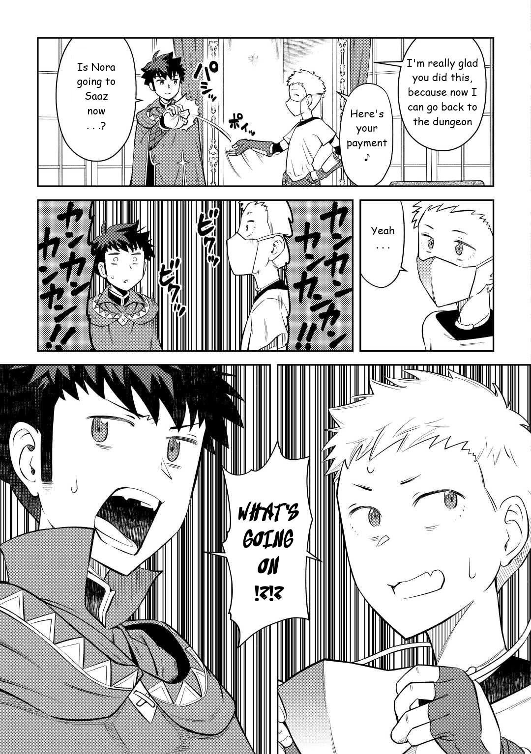 Toaru Ossan no VRMMO Katsudouki Chap 84 - Next Chap 85