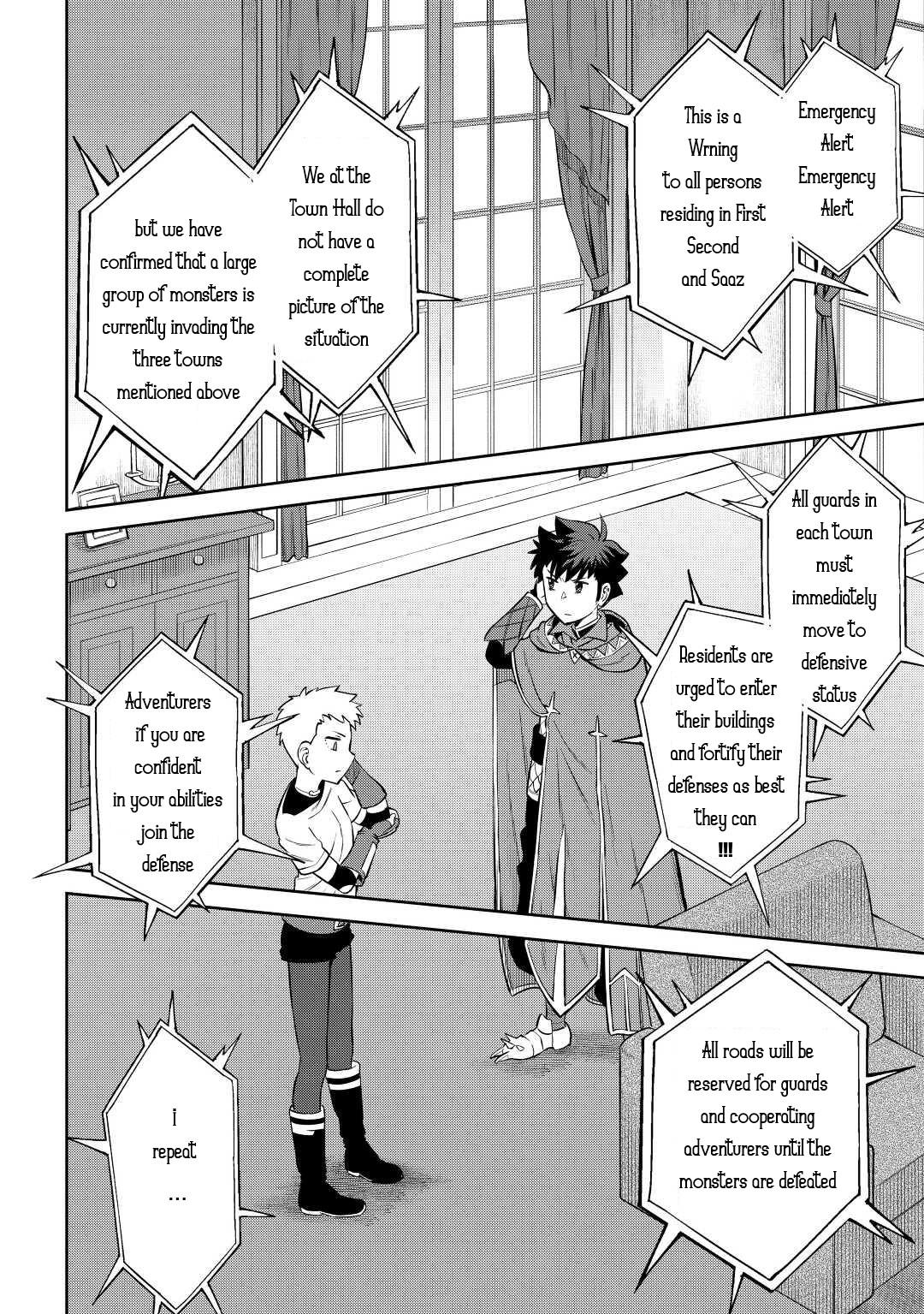 Toaru Ossan no VRMMO Katsudouki Chap 84 - Next Chap 85