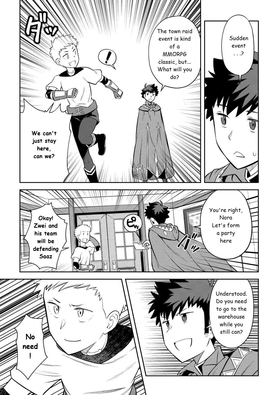 Toaru Ossan no VRMMO Katsudouki Chap 84 - Next Chap 85