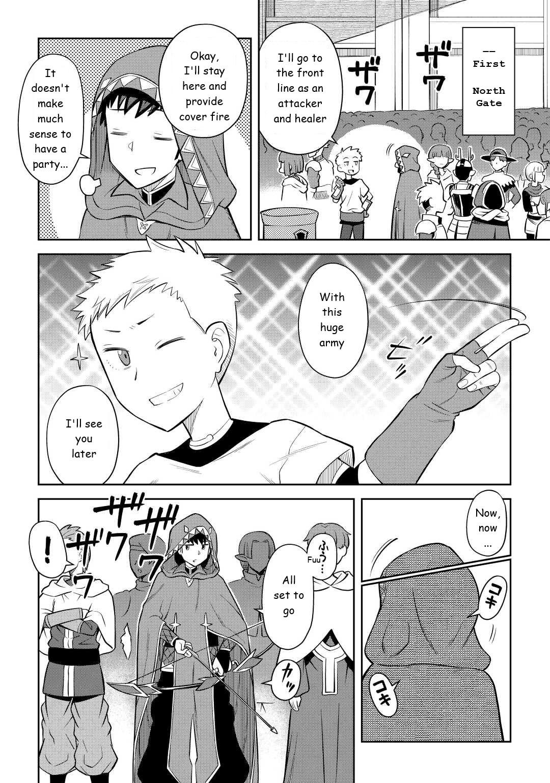 Toaru Ossan no VRMMO Katsudouki Chap 84 - Next Chap 85