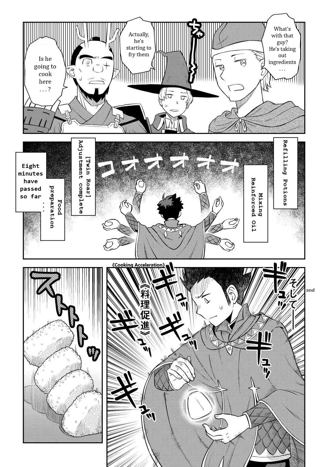 Toaru Ossan no VRMMO Katsudouki Chap 85 - Next Chap 86