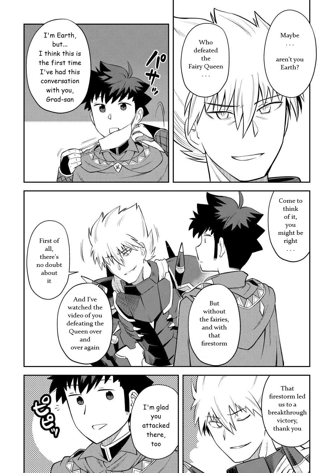 Toaru Ossan no VRMMO Katsudouki Chap 85 - Next Chap 86