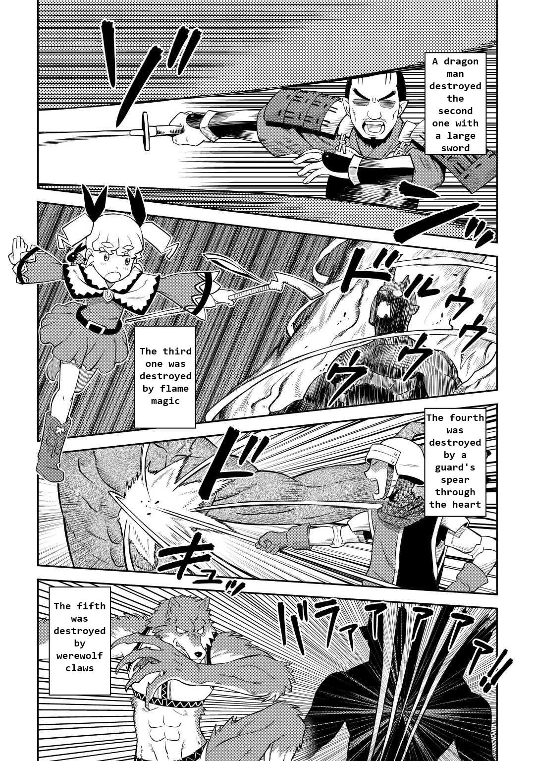 Toaru Ossan no VRMMO Katsudouki Chap 85 - Next Chap 86