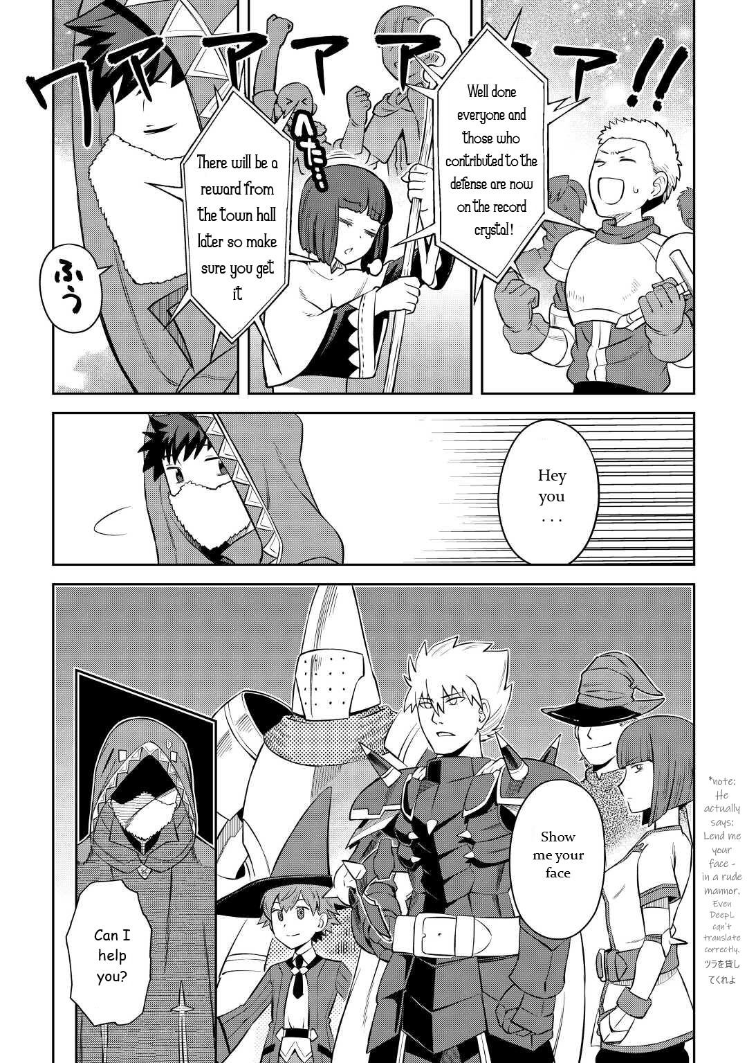 Toaru Ossan no VRMMO Katsudouki Chap 85 - Next Chap 86