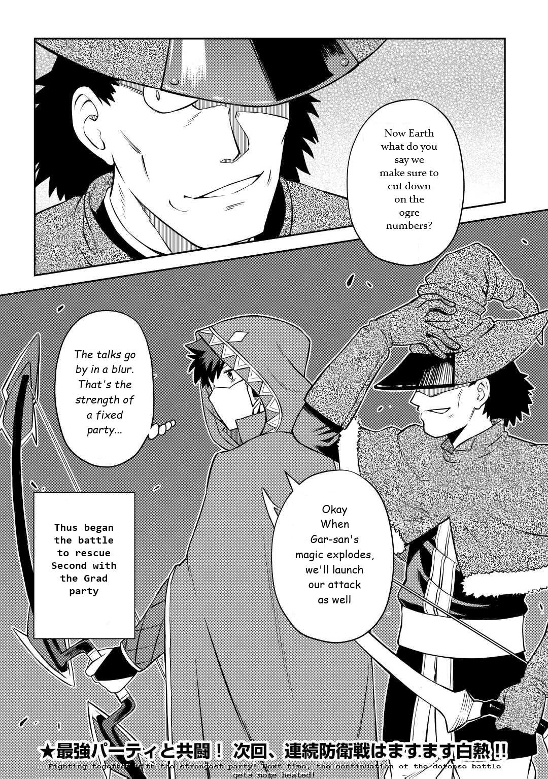 Toaru Ossan no VRMMO Katsudouki Chap 85 - Next Chap 86