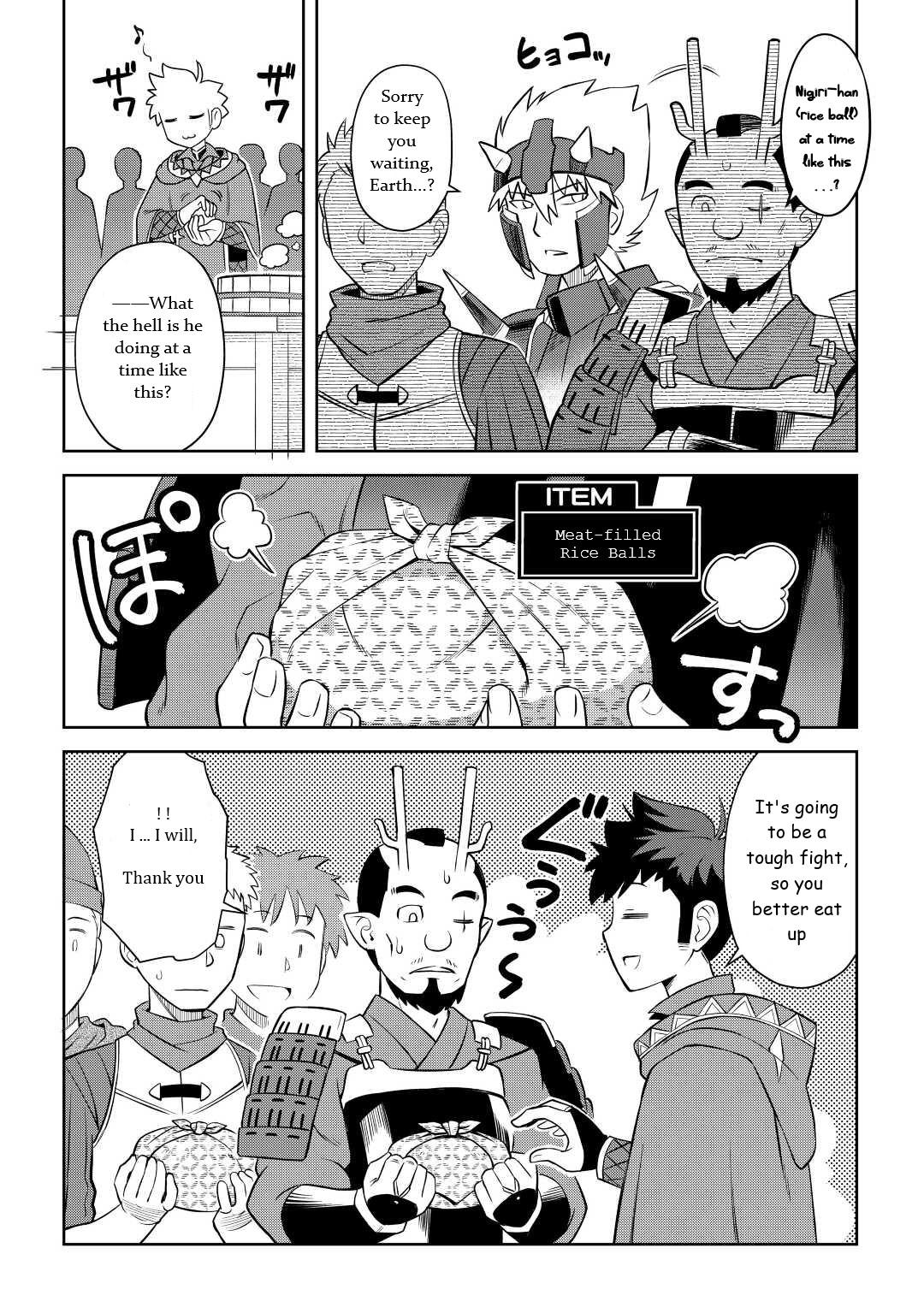 Toaru Ossan no VRMMO Katsudouki Chap 85 - Next Chap 86