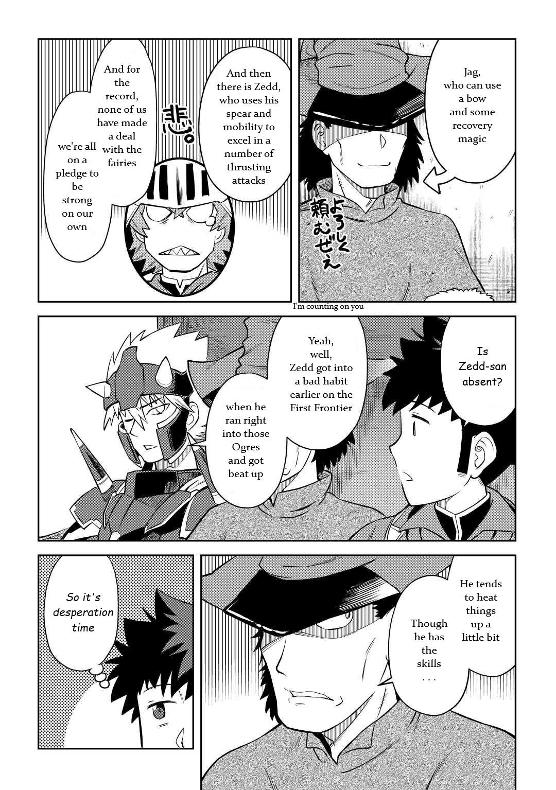 Toaru Ossan no VRMMO Katsudouki Chap 85 - Next Chap 86