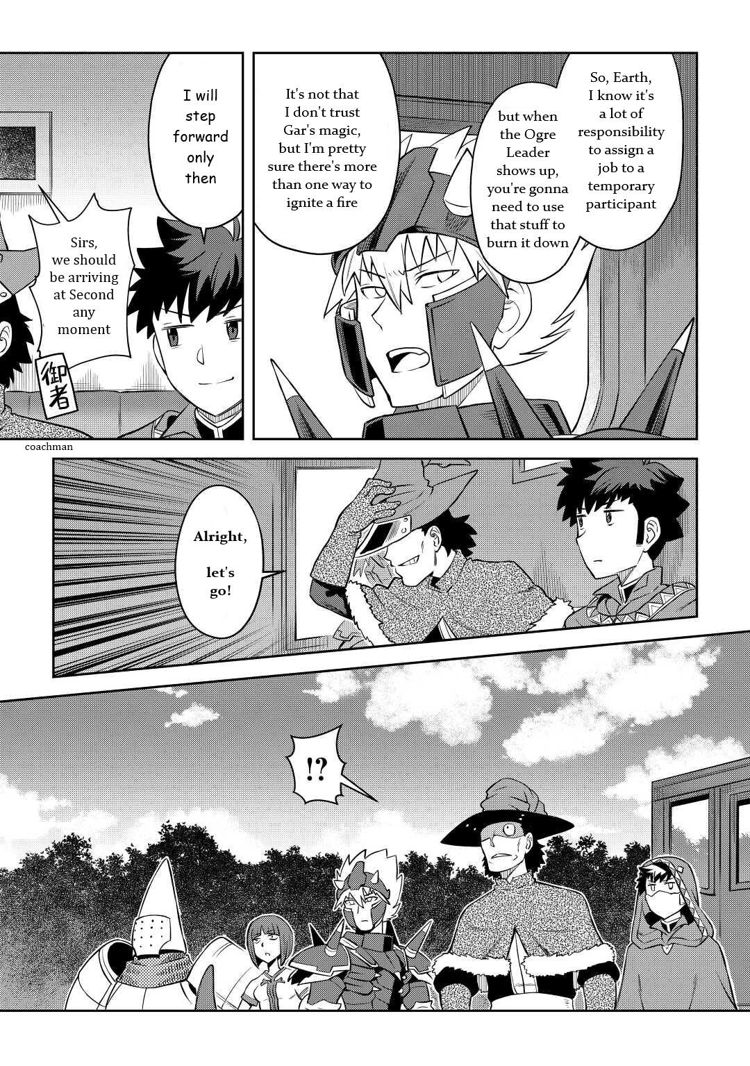 Toaru Ossan no VRMMO Katsudouki Chap 85 - Next Chap 86