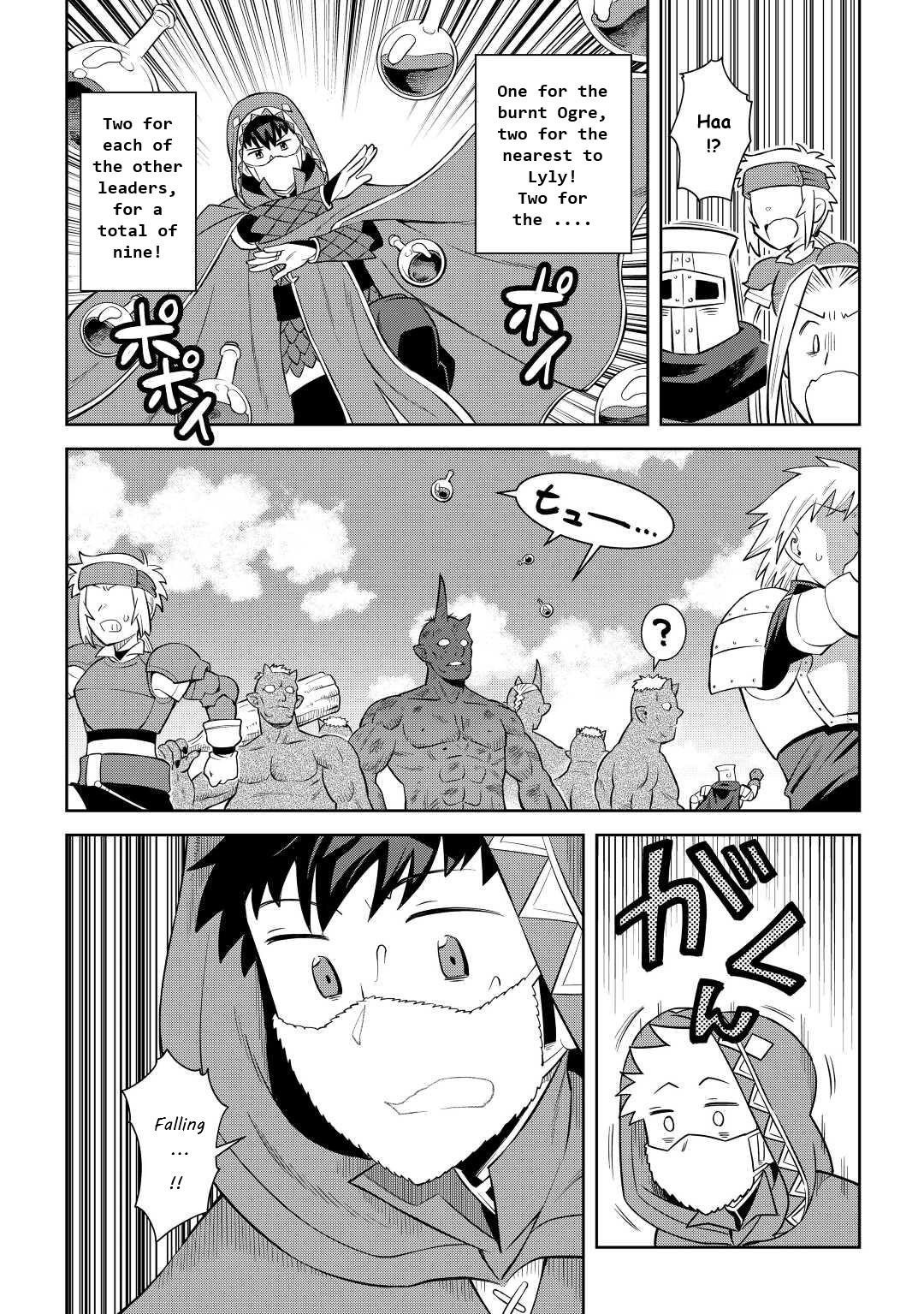 Toaru Ossan no VRMMO Katsudouki Chap 85 - Next Chap 86