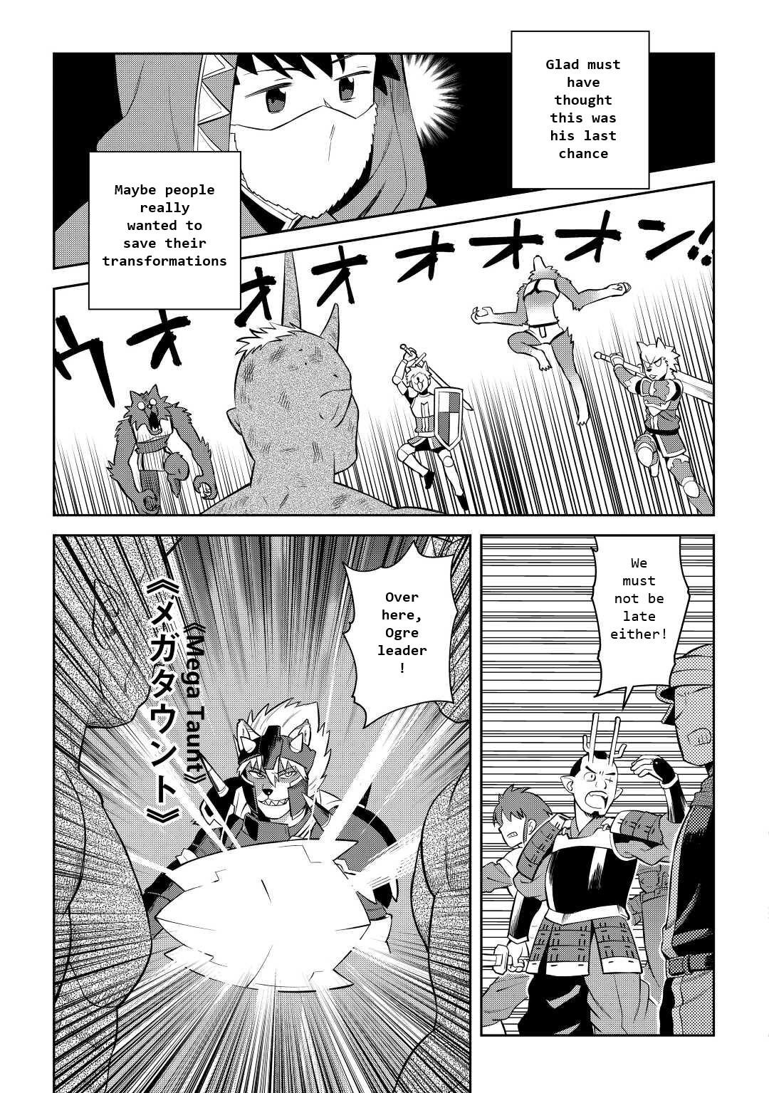 Toaru Ossan no VRMMO Katsudouki Chap 85 - Next Chap 86