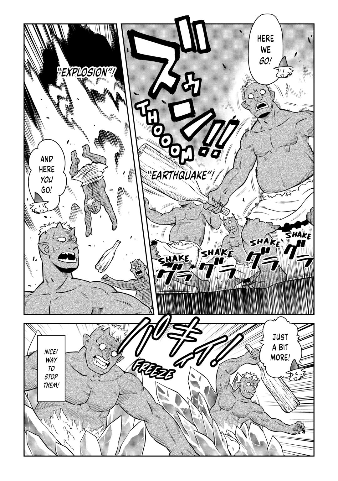 Toaru Ossan no VRMMO Katsudouki Chap 86 - Next Chap 87