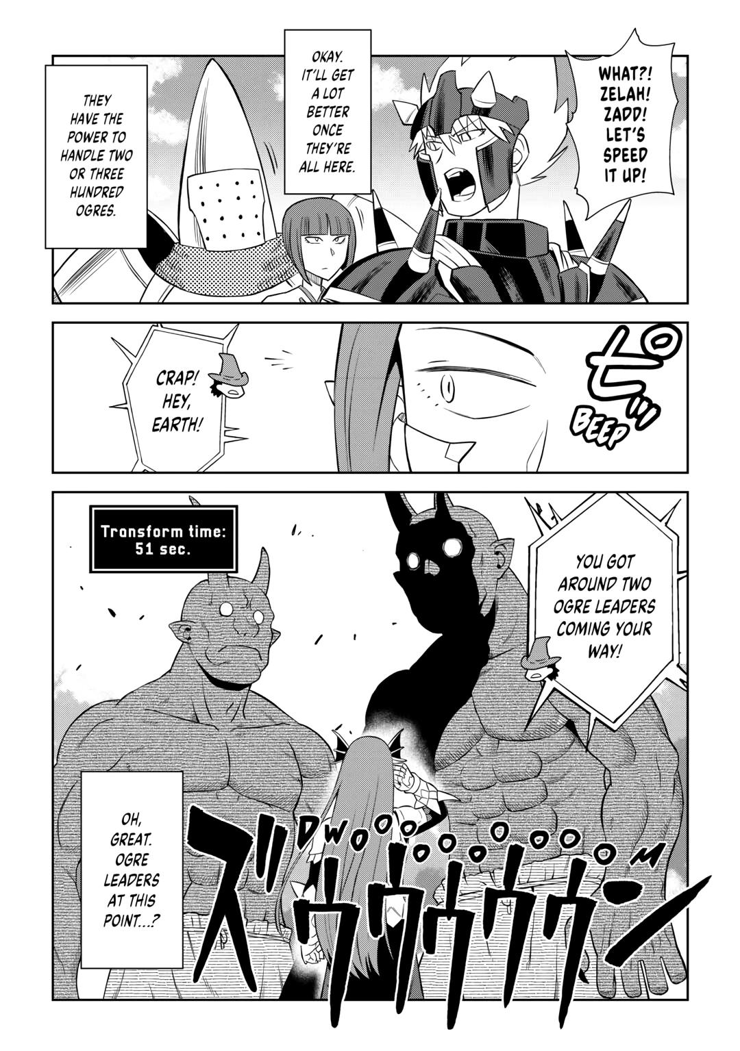 Toaru Ossan no VRMMO Katsudouki Chap 86 - Next Chap 87