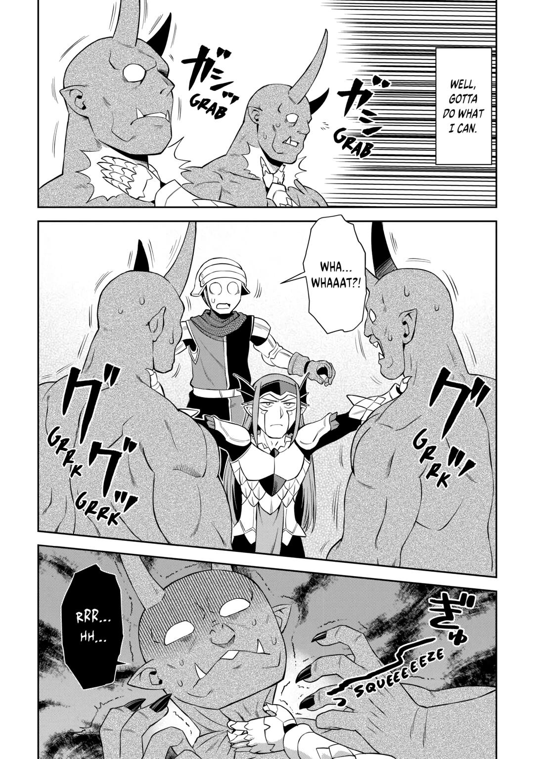 Toaru Ossan no VRMMO Katsudouki Chap 86 - Next Chap 87