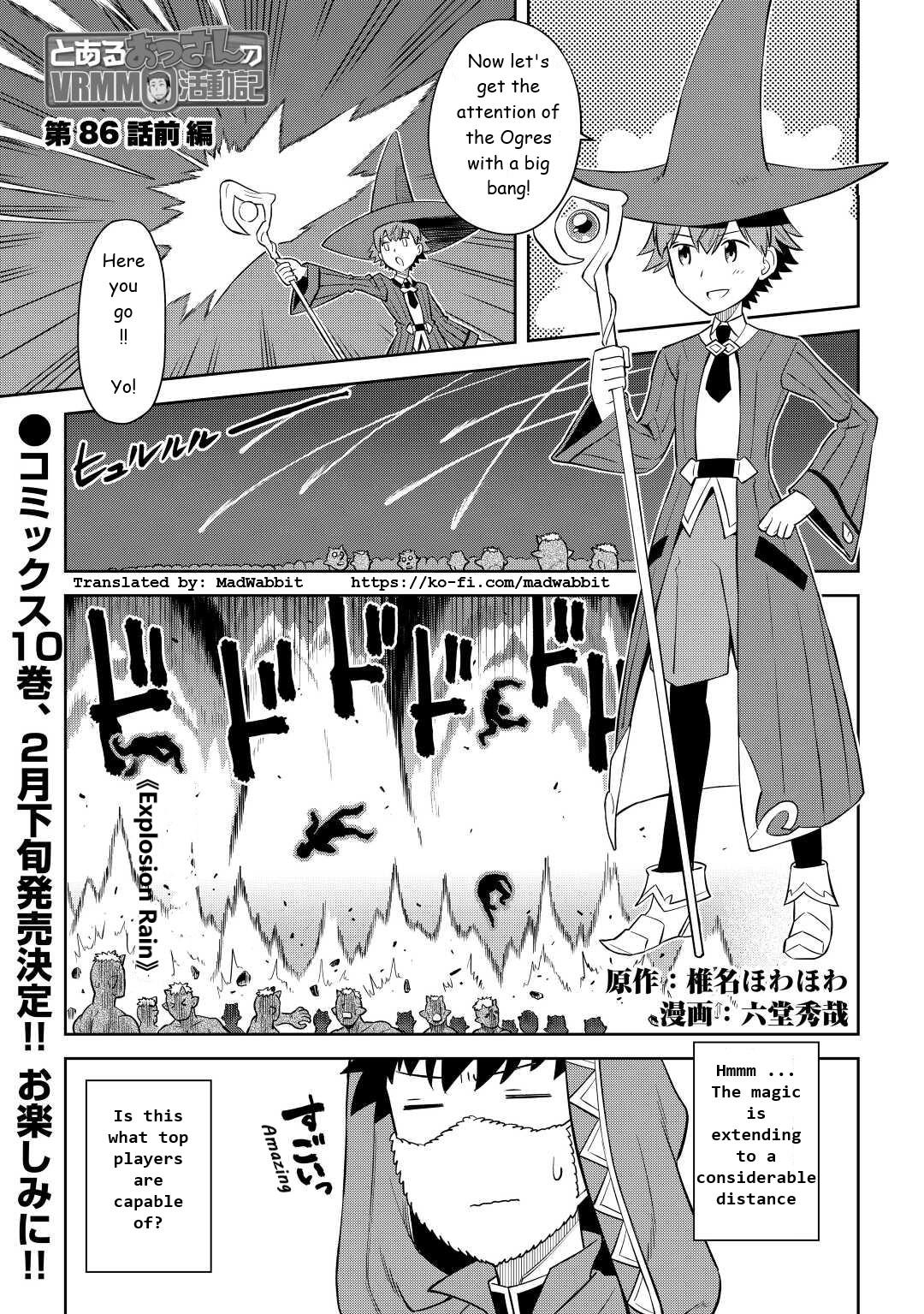 Toaru Ossan no VRMMO Katsudouki Chap 86.1 - Next Chap 87.1