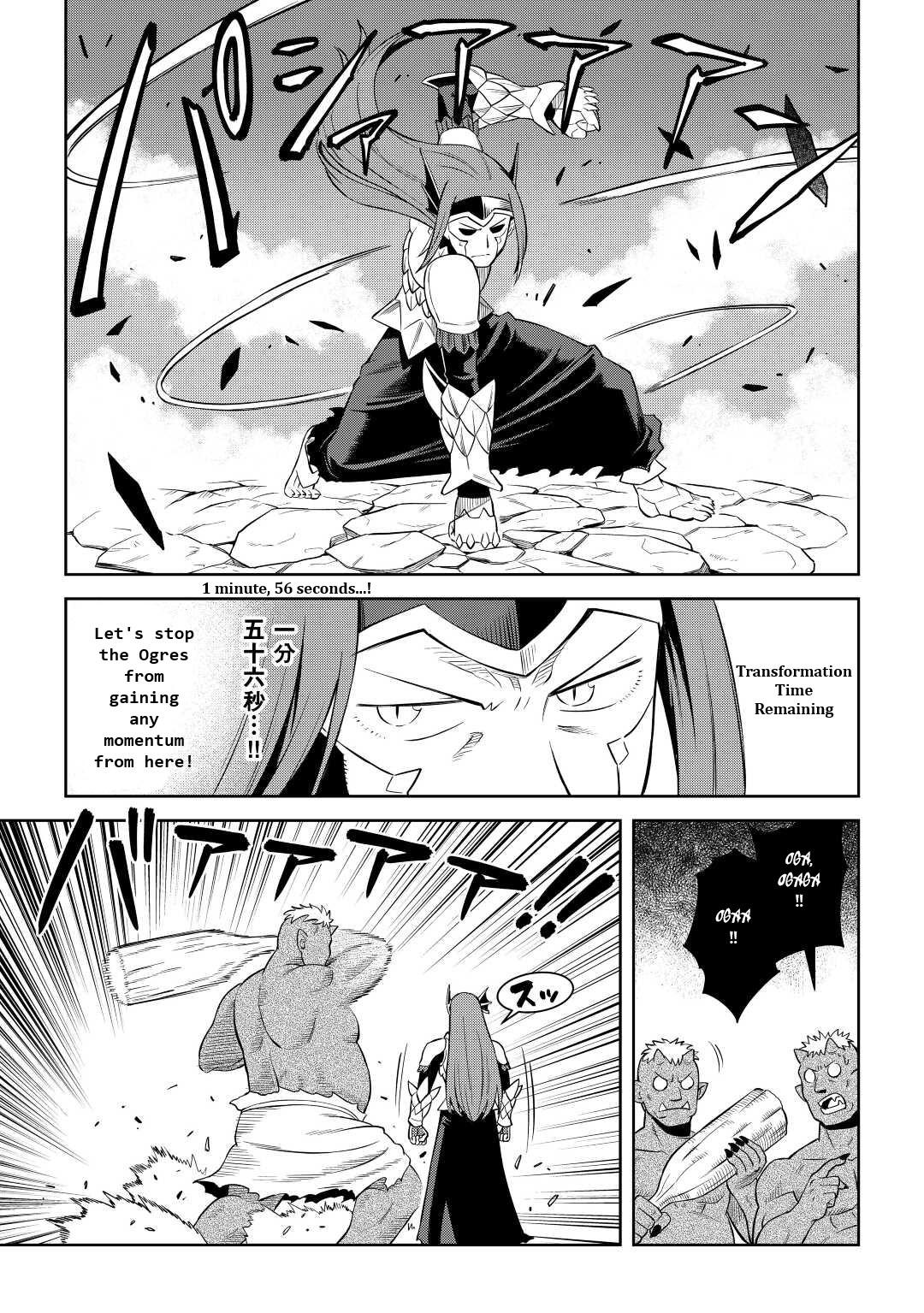 Toaru Ossan no VRMMO Katsudouki Chap 86.1 - Next Chap 87.1