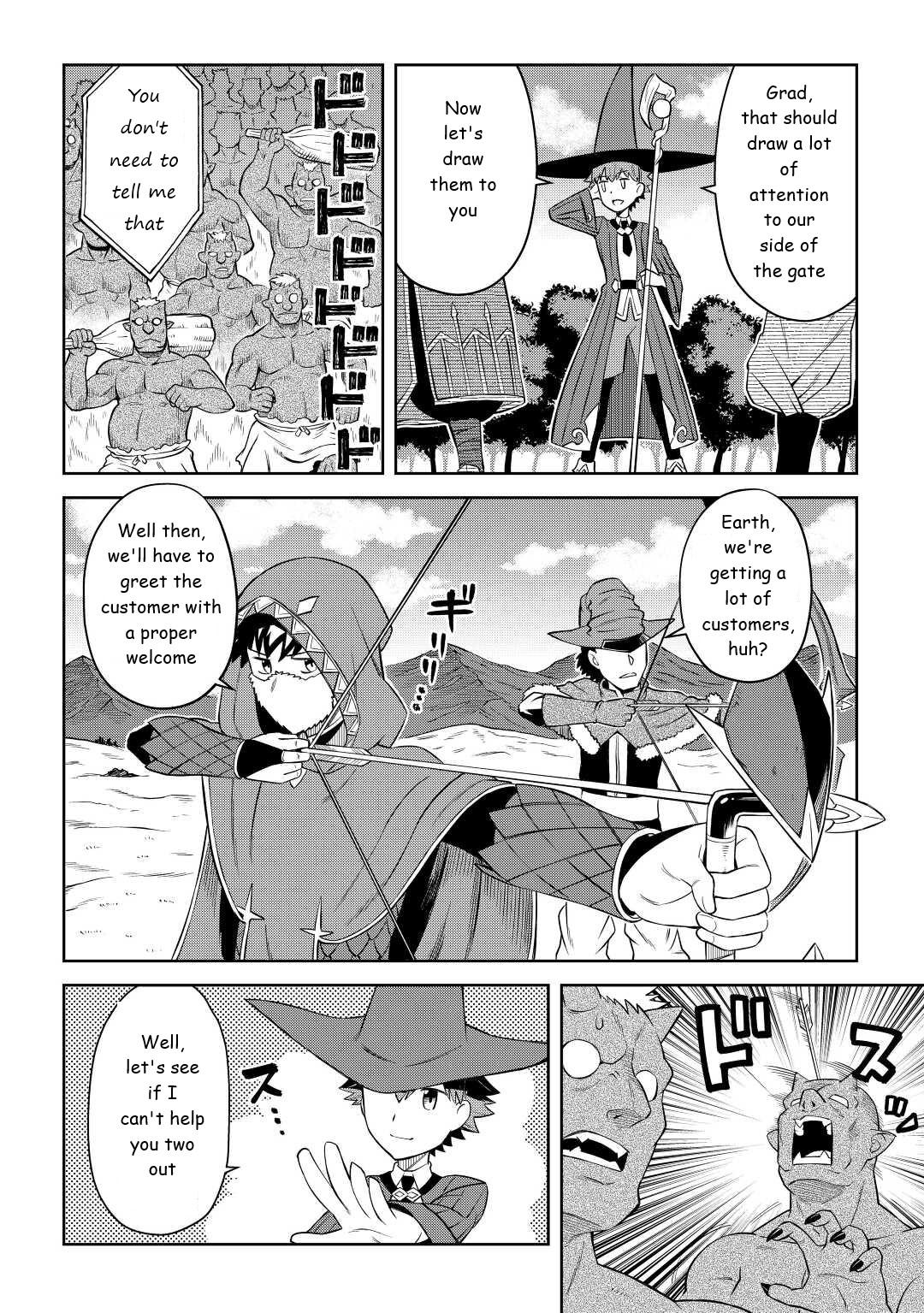 Toaru Ossan no VRMMO Katsudouki Chap 86.1 - Next Chap 87.1