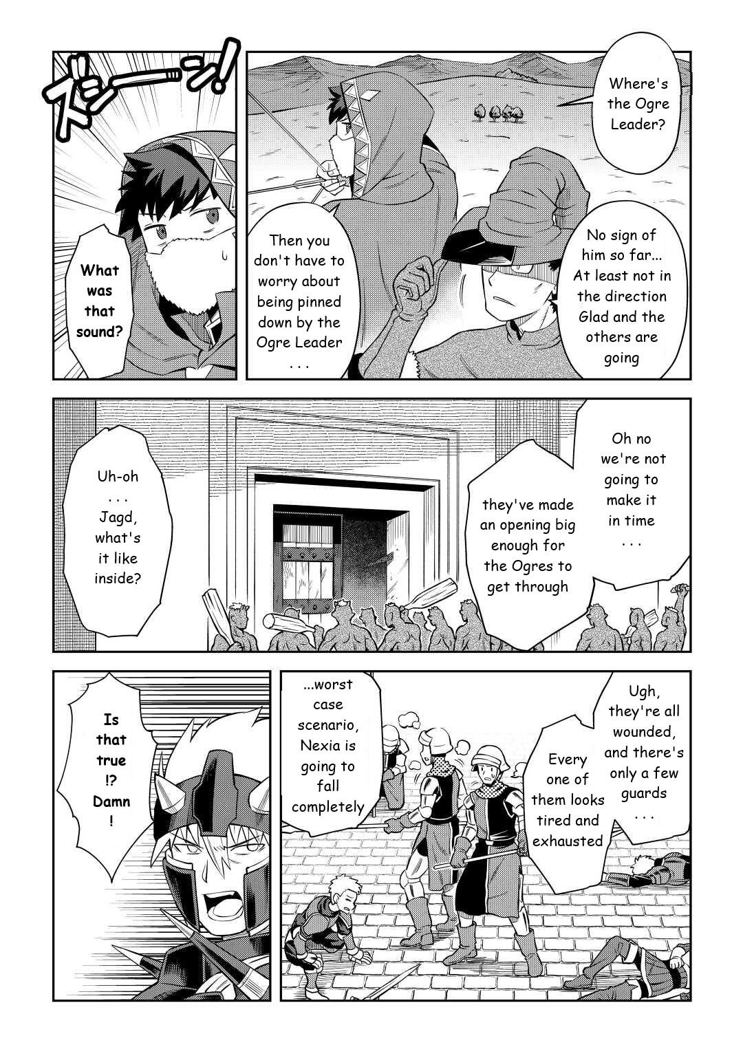 Toaru Ossan no VRMMO Katsudouki Chap 86.1 - Next Chap 87.1