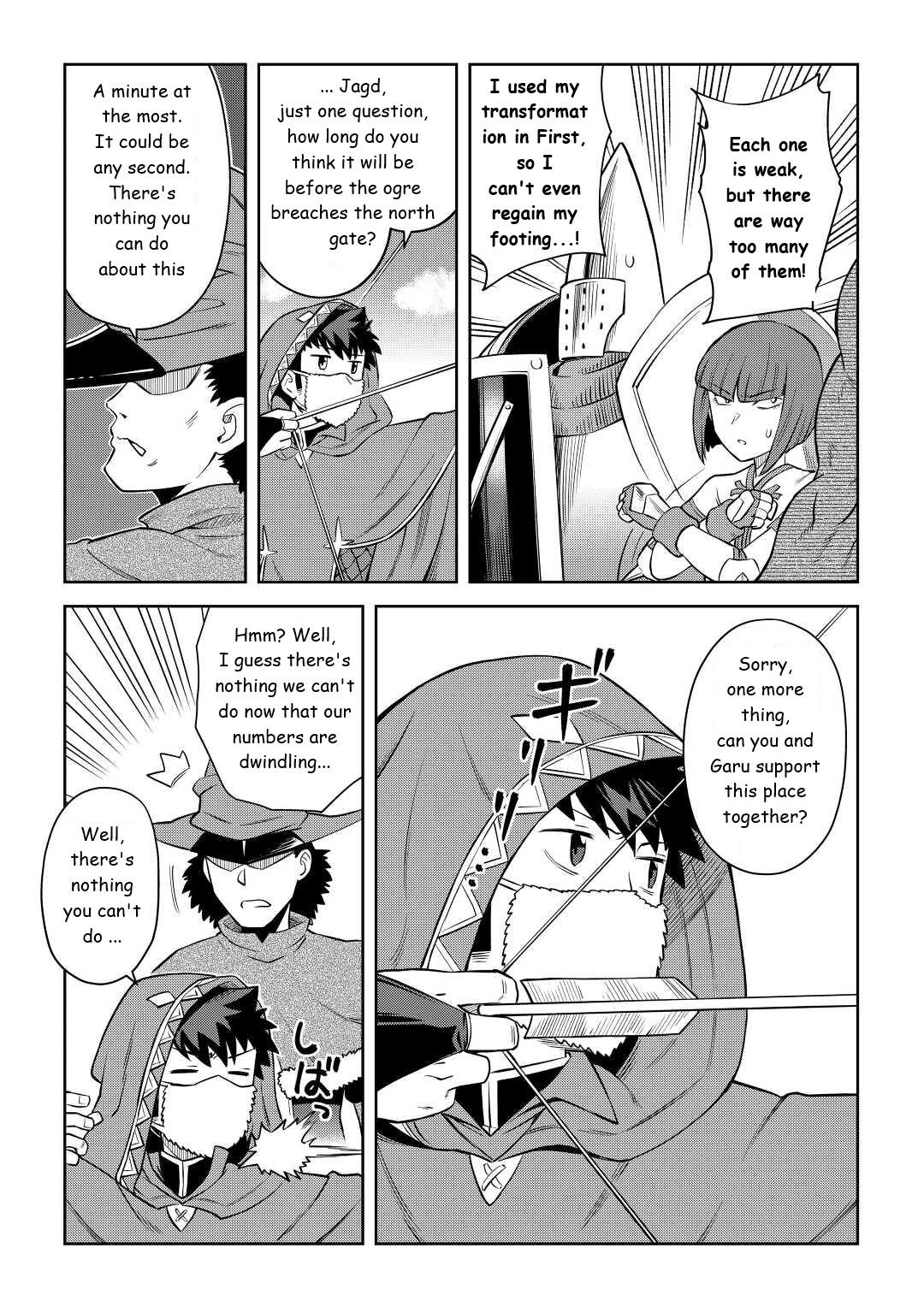 Toaru Ossan no VRMMO Katsudouki Chap 86.1 - Next Chap 87.1