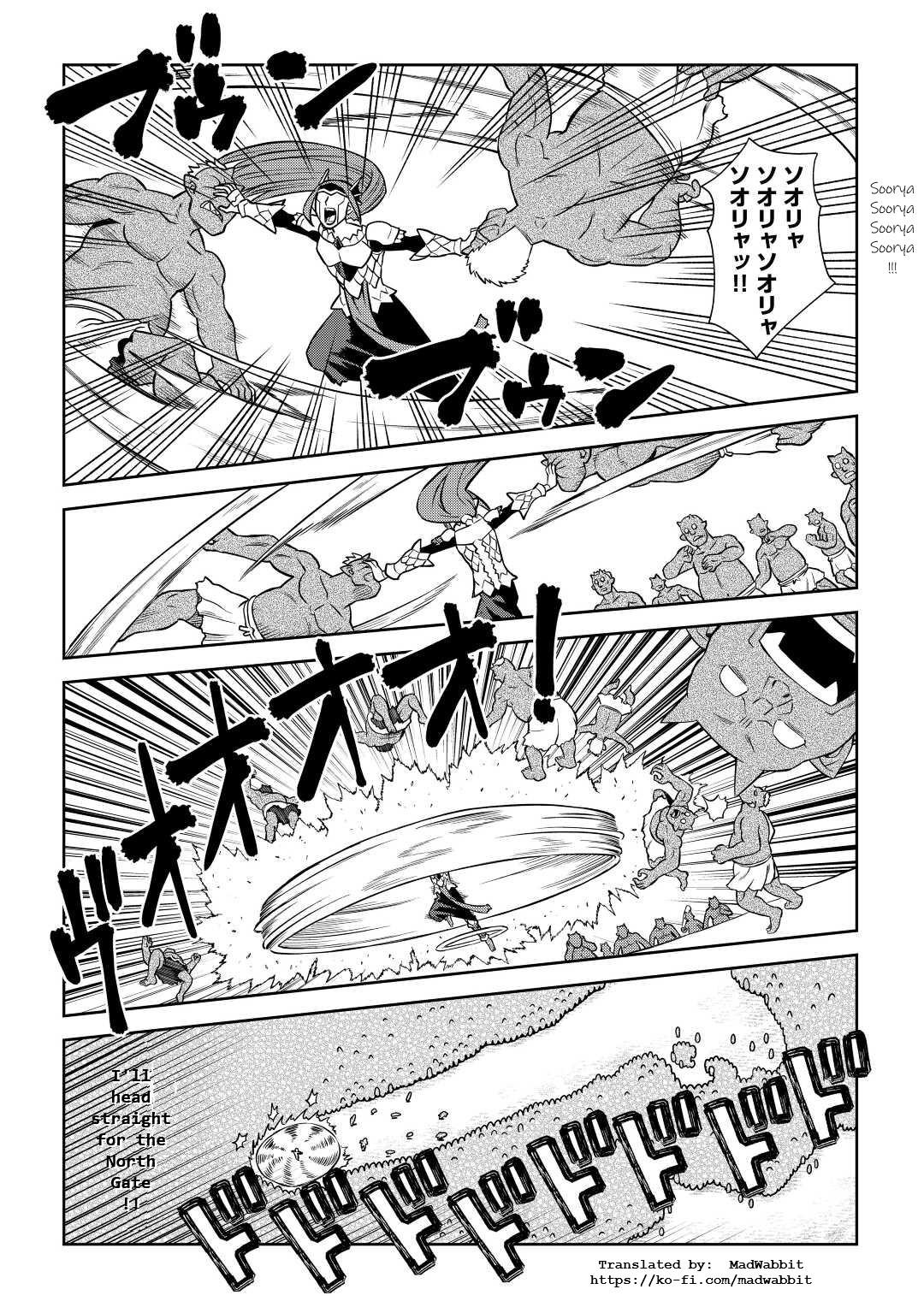 Toaru Ossan no VRMMO Katsudouki Chap 86.2 - Next Chap 87.2