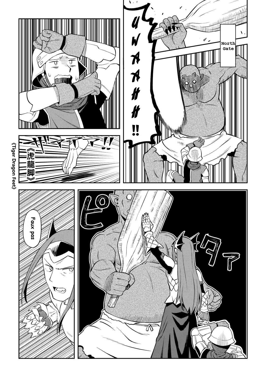 Toaru Ossan no VRMMO Katsudouki Chap 86.2 - Next Chap 87.2