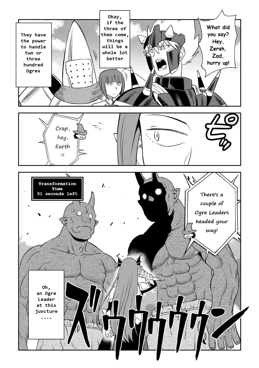 Toaru Ossan no VRMMO Katsudouki Chap 86.2 - Next Chap 87.2