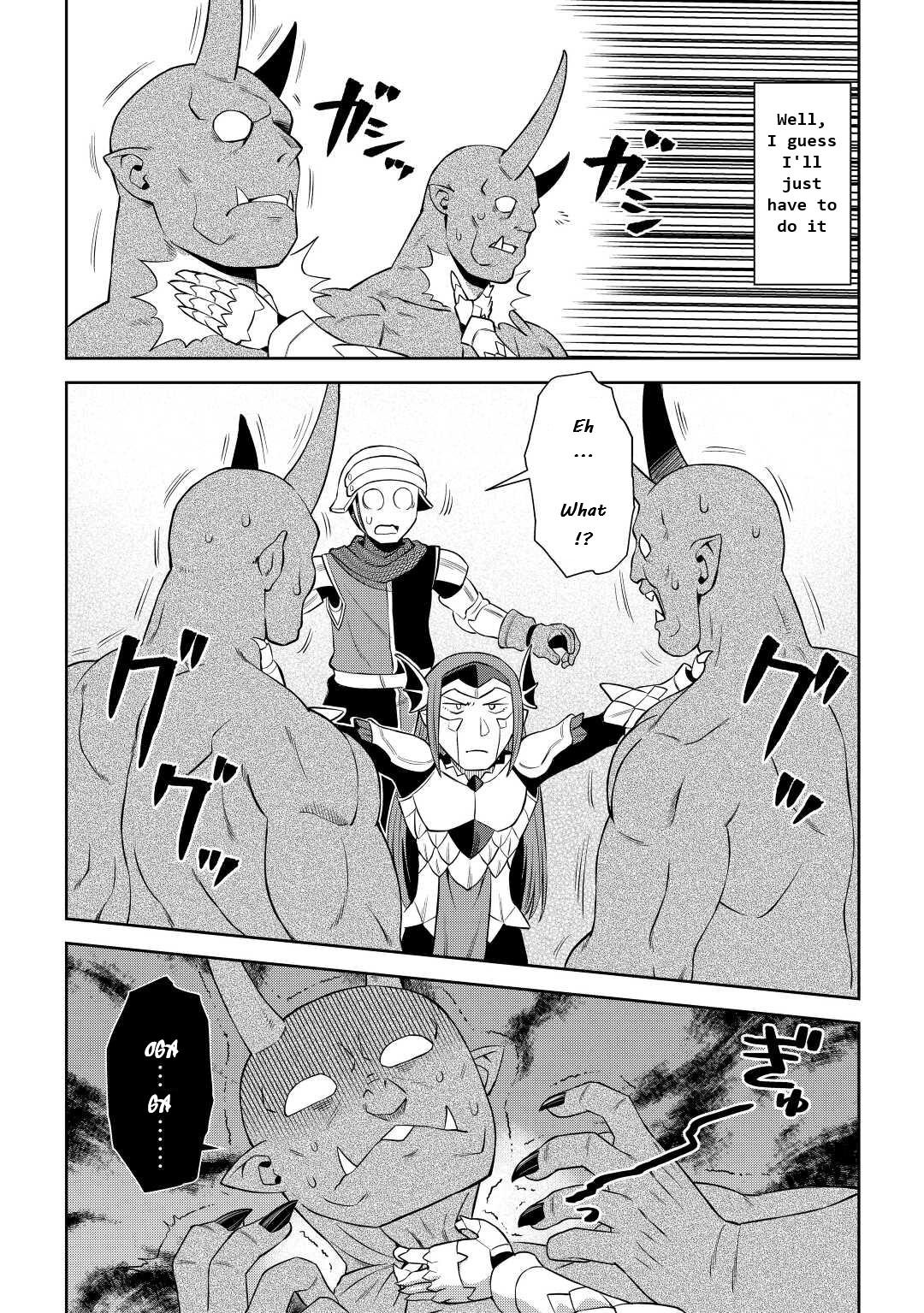 Toaru Ossan no VRMMO Katsudouki Chap 86.2 - Next Chap 87.2
