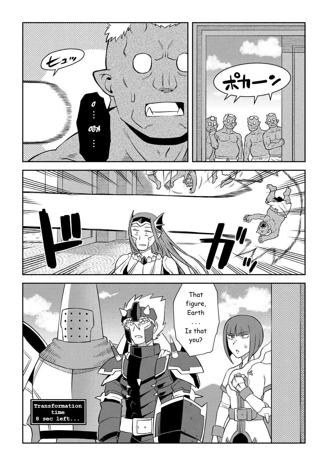 Toaru Ossan no VRMMO Katsudouki Chap 86.2 - Next Chap 87.2