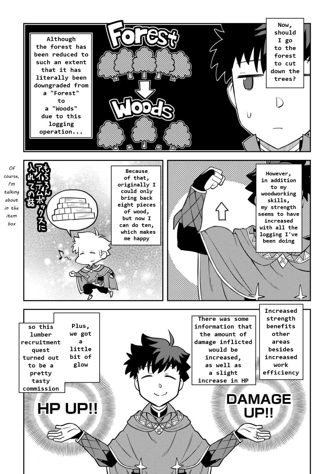 Toaru Ossan no VRMMO Katsudouki Chap 88 - Next Chap 89