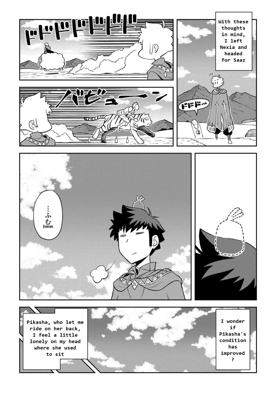 Toaru Ossan no VRMMO Katsudouki Chap 88 - Next Chap 89