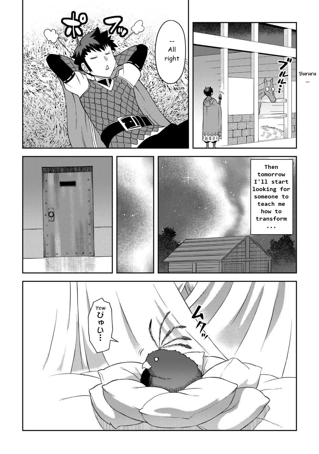 Toaru Ossan no VRMMO Katsudouki Chap 88 - Next Chap 89