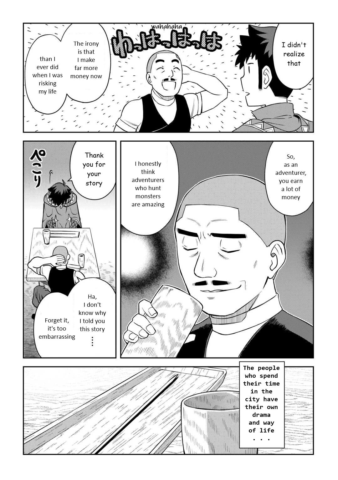 Toaru Ossan no VRMMO Katsudouki Chap 88 - Next Chap 89