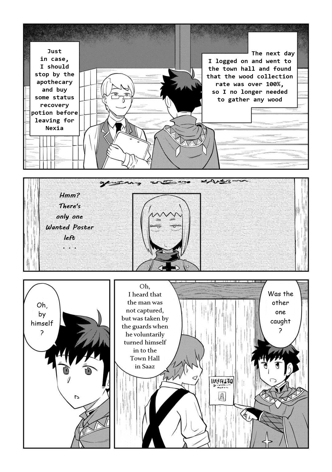 Toaru Ossan no VRMMO Katsudouki Chap 88 - Next Chap 89