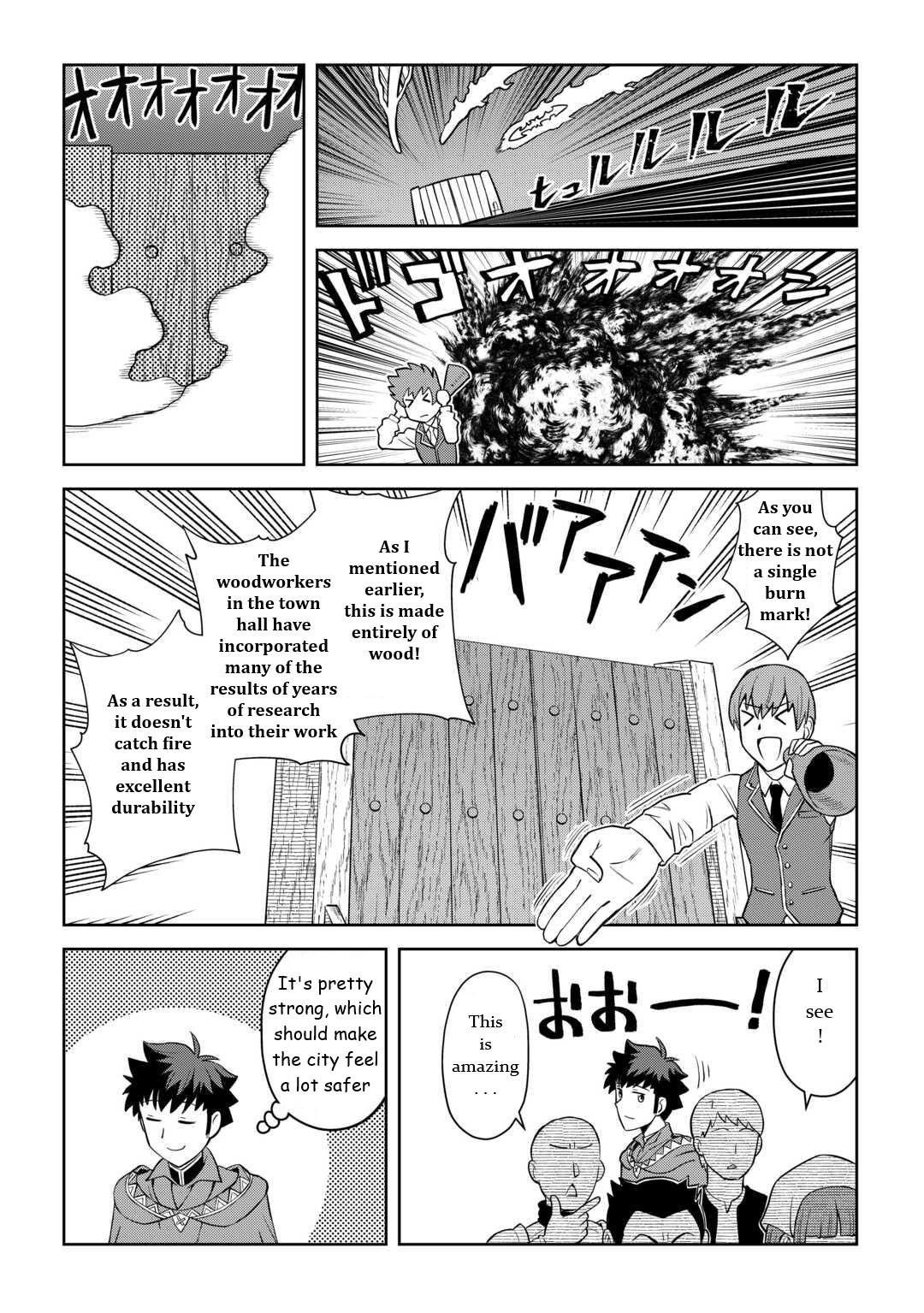 Toaru Ossan no VRMMO Katsudouki Chap 88 - Next Chap 89