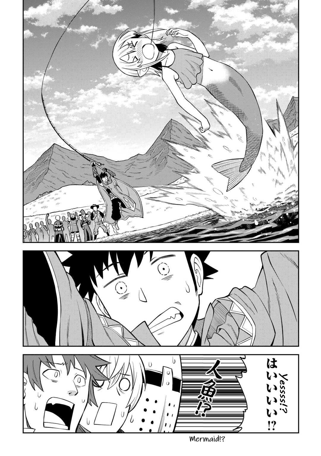 Toaru Ossan no VRMMO Katsudouki Chap 89 - Next Chap 90