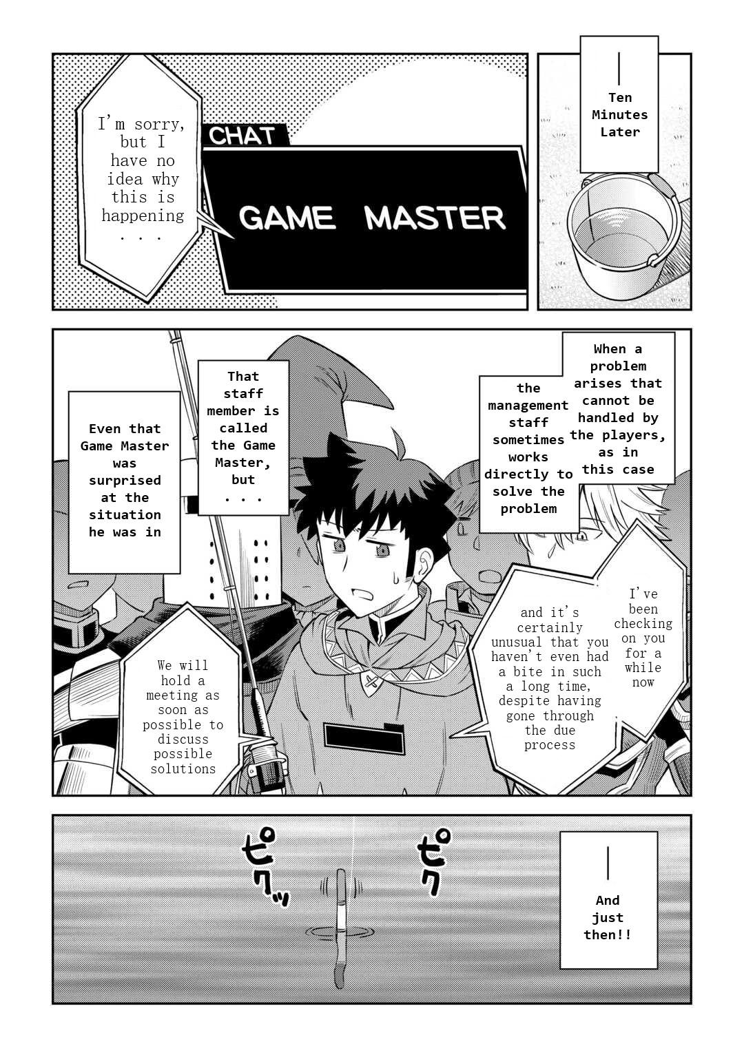 Toaru Ossan no VRMMO Katsudouki Chap 89 - Next Chap 90