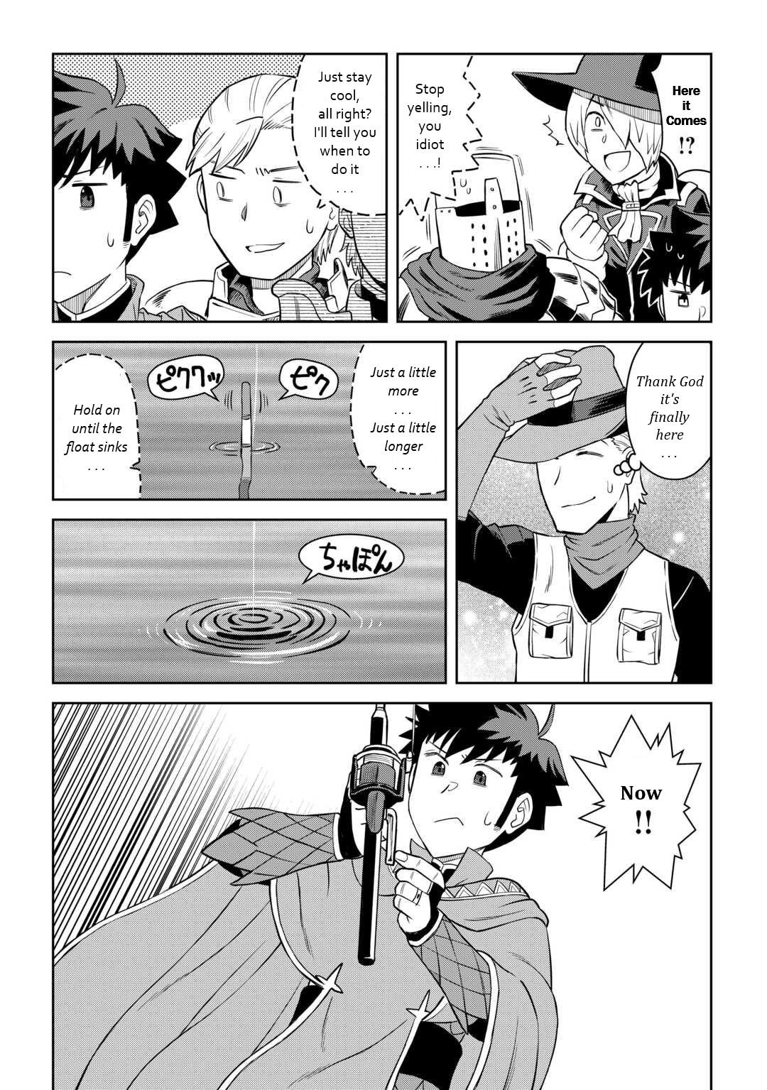 Toaru Ossan no VRMMO Katsudouki Chap 89 - Next Chap 90