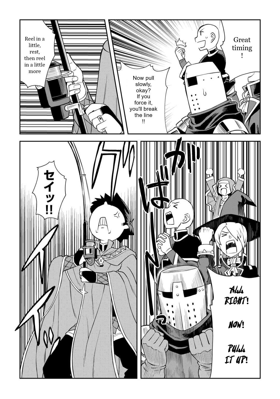 Toaru Ossan no VRMMO Katsudouki Chap 89 - Next Chap 90