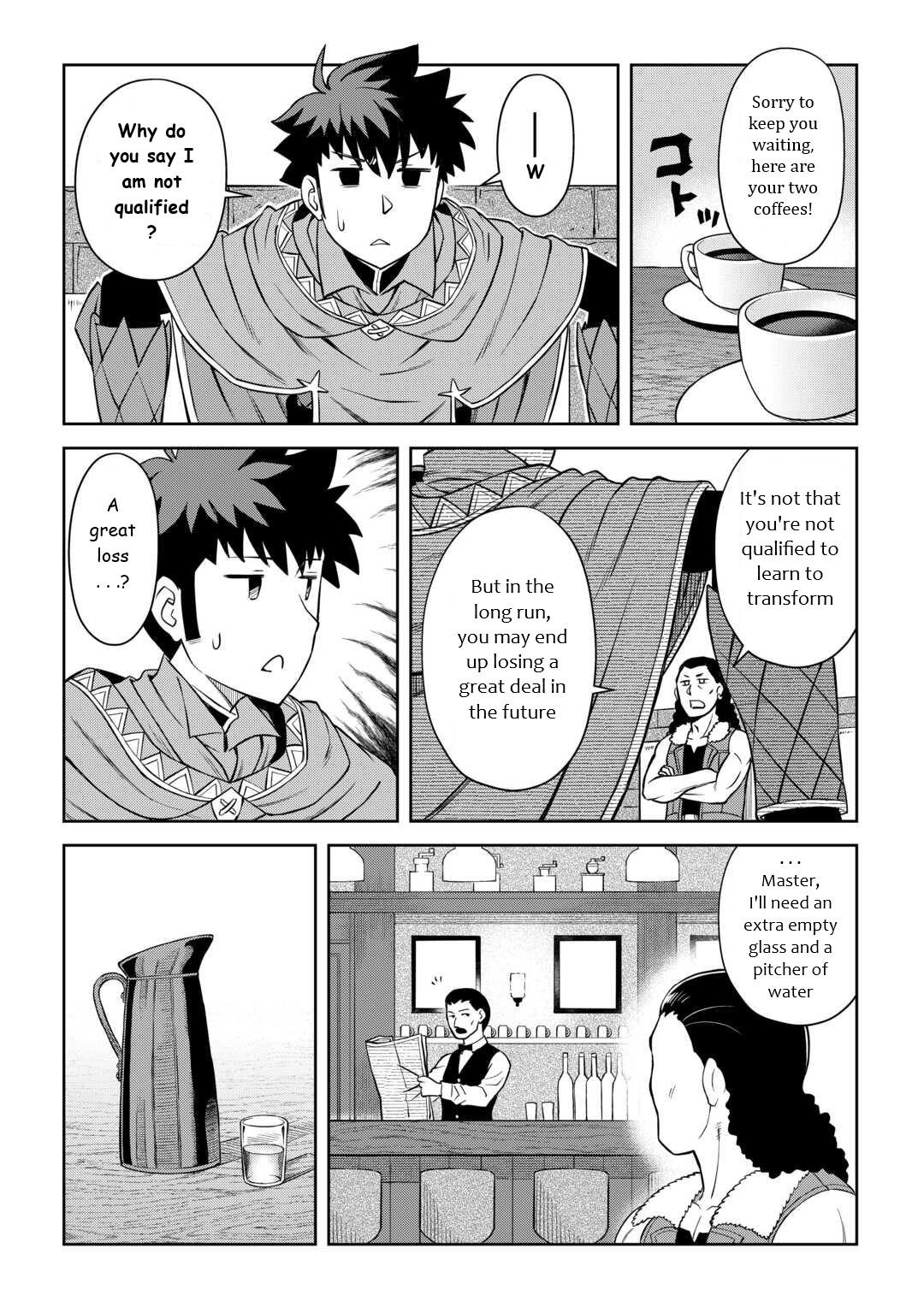 Toaru Ossan no VRMMO Katsudouki Chap 89 - Next Chap 90
