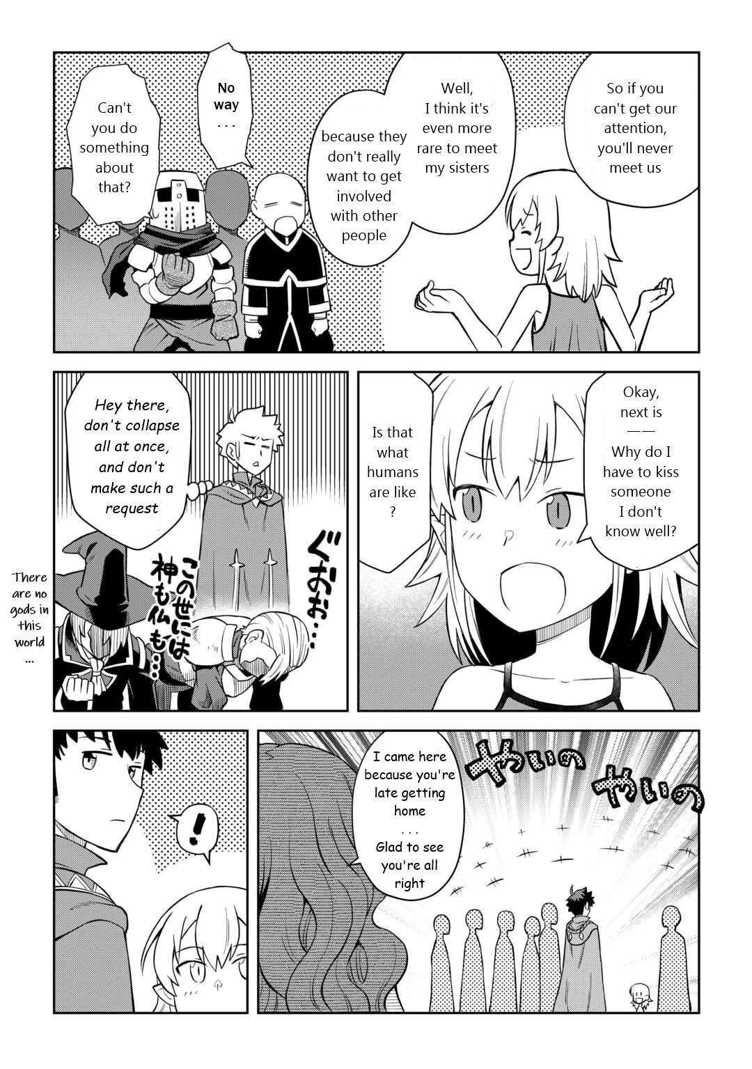 Toaru Ossan no VRMMO Katsudouki Chap 89 - Next Chap 90