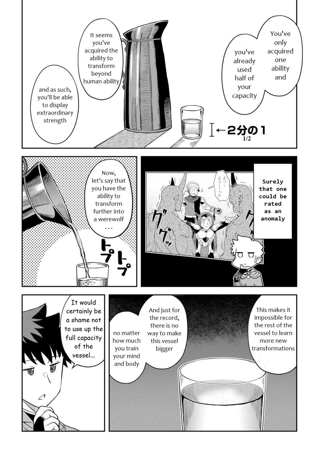Toaru Ossan no VRMMO Katsudouki Chap 89 - Next Chap 90