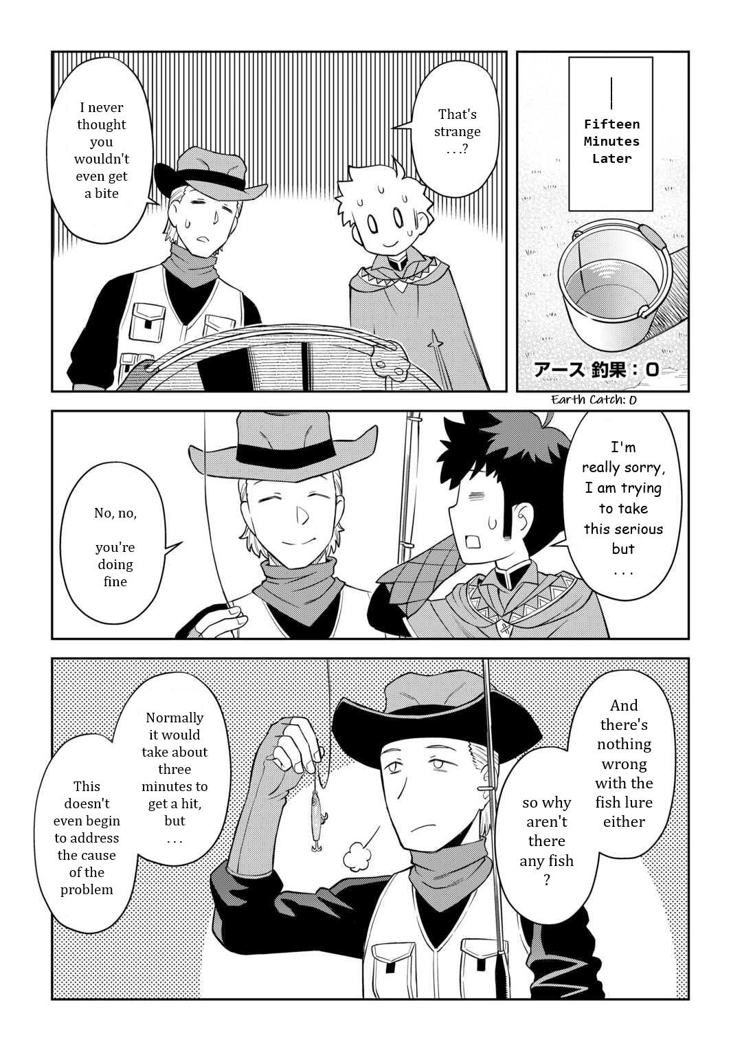 Toaru Ossan no VRMMO Katsudouki Chap 89 - Next Chap 90