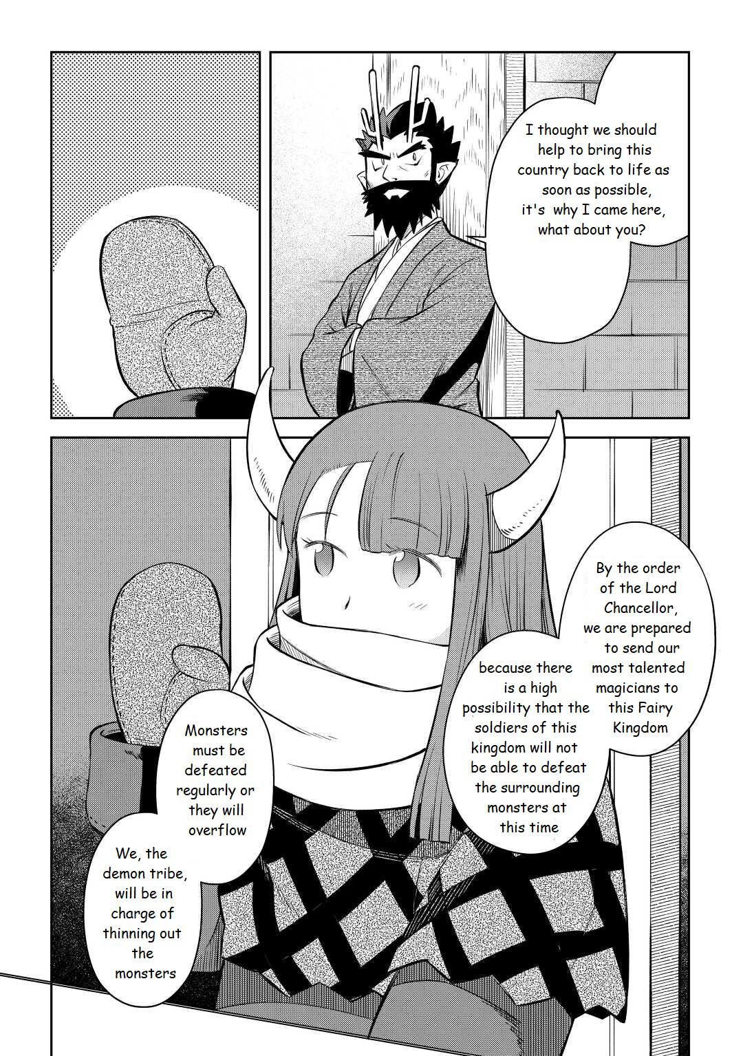 Toaru Ossan no VRMMO Katsudouki Chap 80 - Next Chap 81