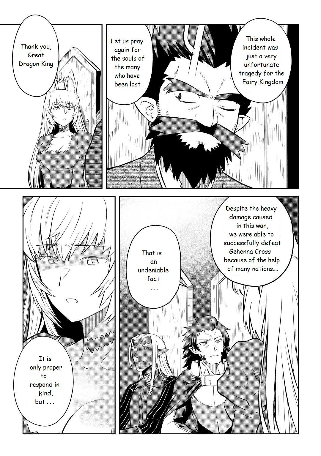 Toaru Ossan no VRMMO Katsudouki Chap 80 - Next Chap 81