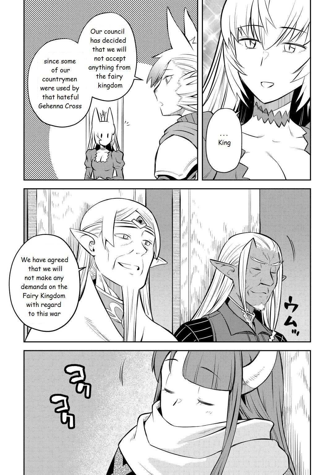 Toaru Ossan no VRMMO Katsudouki Chap 80 - Next Chap 81