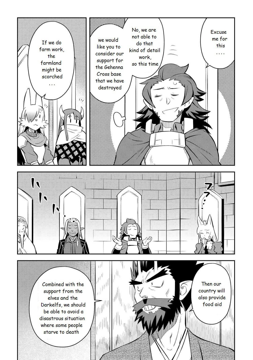 Toaru Ossan no VRMMO Katsudouki Chap 80 - Next Chap 81