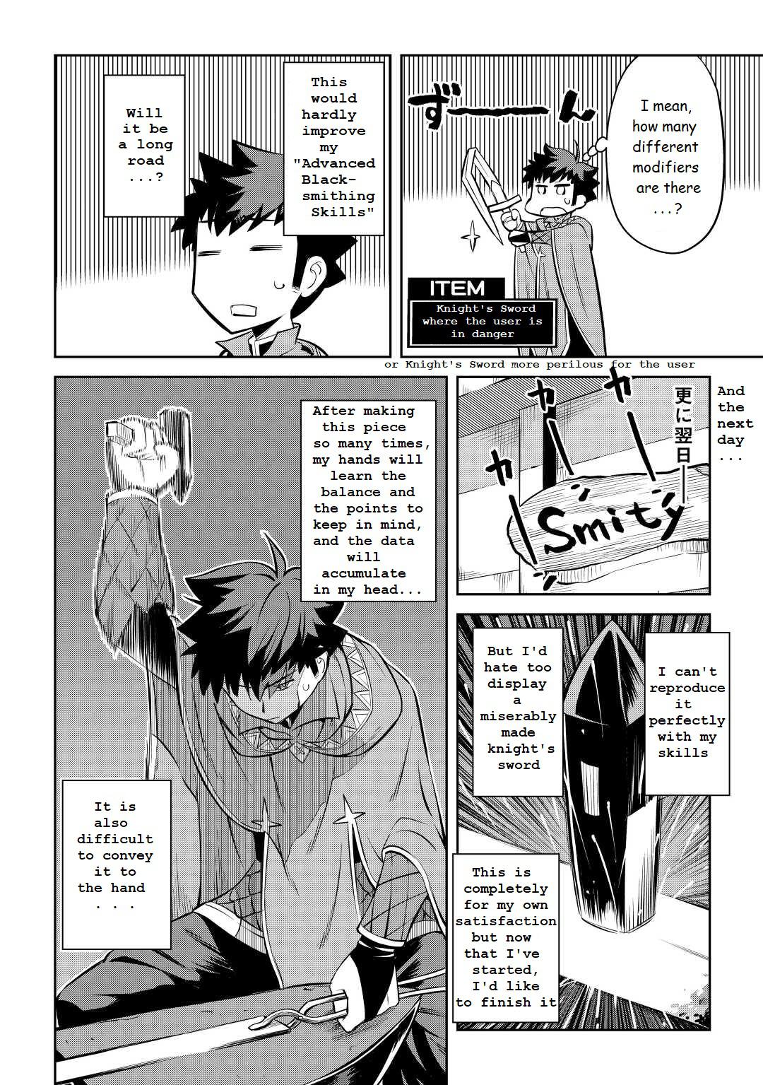 Toaru Ossan no VRMMO Katsudouki Chap 80 - Next Chap 81
